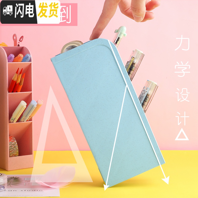 三维工匠斜插式笔筒ins创意时尚可爱摆件摆设个性文具复古中国风北欧亚克力笔架儿童放装笔的收纳盒大 两个装/白色/六角笔筒高清大图