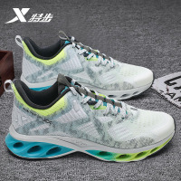 特步(Xtep)男鞋减震旋7代跑步鞋2022秋季新款鞋子网面透气轻便运动鞋男跑鞋