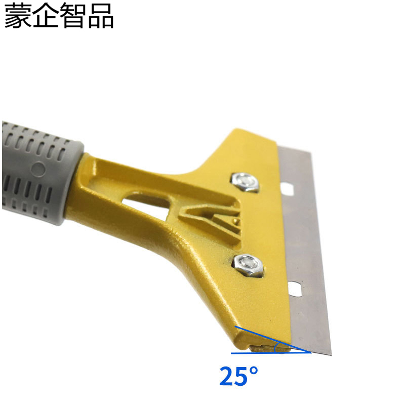 蒙企智品短柄铲刀清洁刀30*10cm/个高清大图