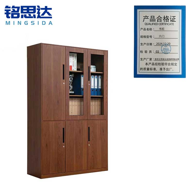 铭思达书柜六门台高清大图