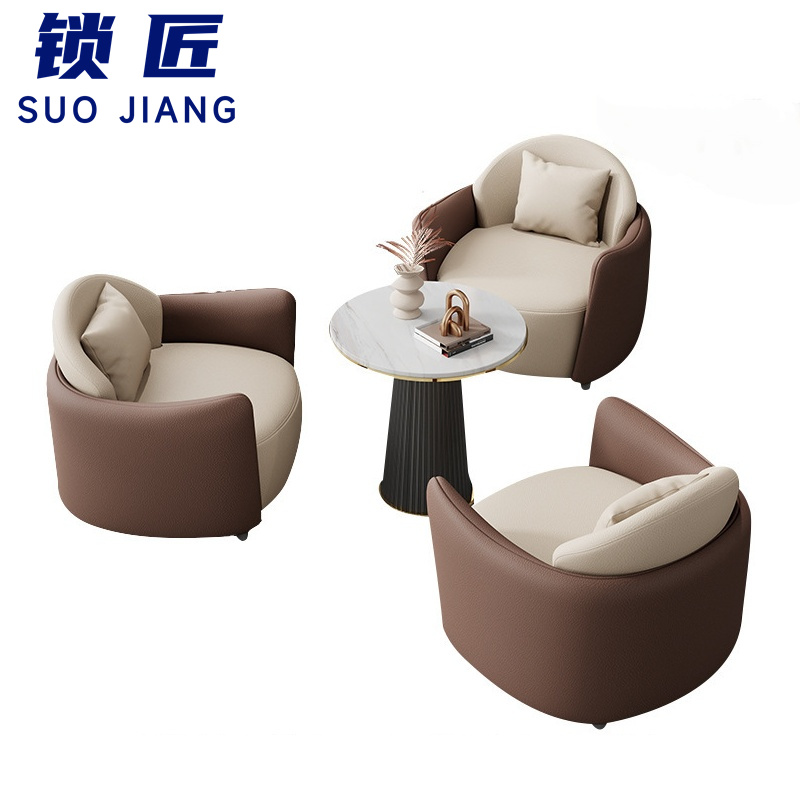 锁匠 洽谈沙发一桌三椅套高清大图