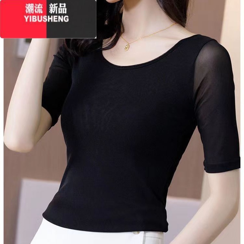 YIBUSHENGV圆领新款上衣双层网纱中袖打底衫女装内搭T恤黑色休闲显瘦洋气小高清大图