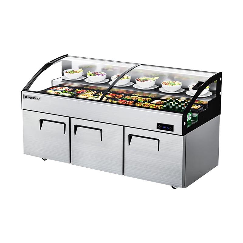 星星(XINGX)三台阶冰台卧式点菜服务柜商用冷藏展示柜麻辣烫烧烤冒菜鲜肉海鲜保鲜GCD-2000T3