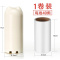 强力除毛器阿斯卡利(ASCARI)可水洗粘毛器粘毛滚筒硅胶毛器床上衣服超大滚刷沾毛 小号粉色_N