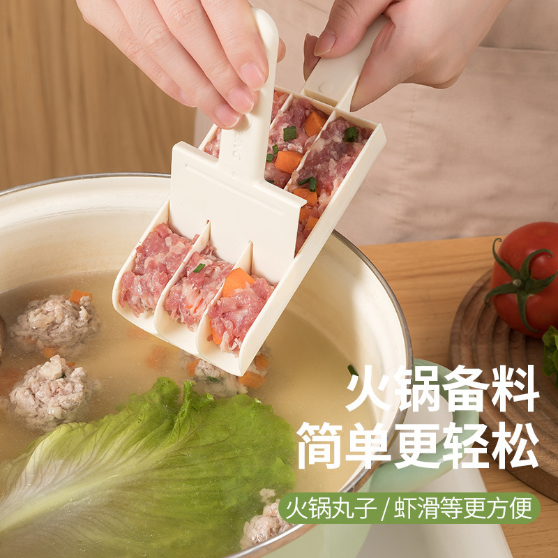 肉丸工具M25090816高清大图