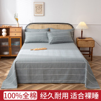 南极人(NanJiren)家纺 纯棉加厚老粗布床单单件夏季宿舍单人100全棉棉麻被单帆布三件套