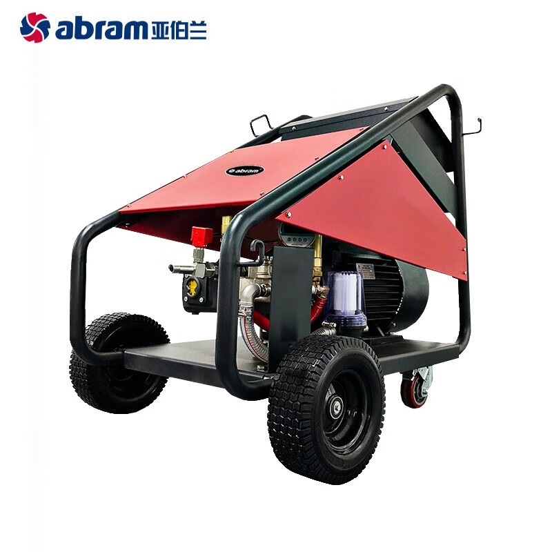 亚伯兰(abram)YBL-50D 电动款 多功能高压清洗机 大型管道疏通除漆除锈船舶清洗翻新水泥结皮清除高清大图