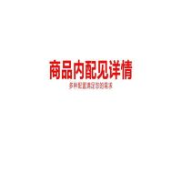 [春节限定]小仙炖燕窝礼盒45g*15瓶滋补营养即食 无糖版 *2盒装