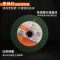 工蜂绿网切割片100型双网砂轮片不锈钢切片角磨机配件105mm50片装_68