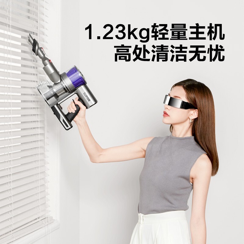 苏泊尔 (SUPOR ) 手持吸尘器无线吸尘器家用立式充电宠物家庭车载适用可吸猫毛VCS63-C10 蓝色高清大图