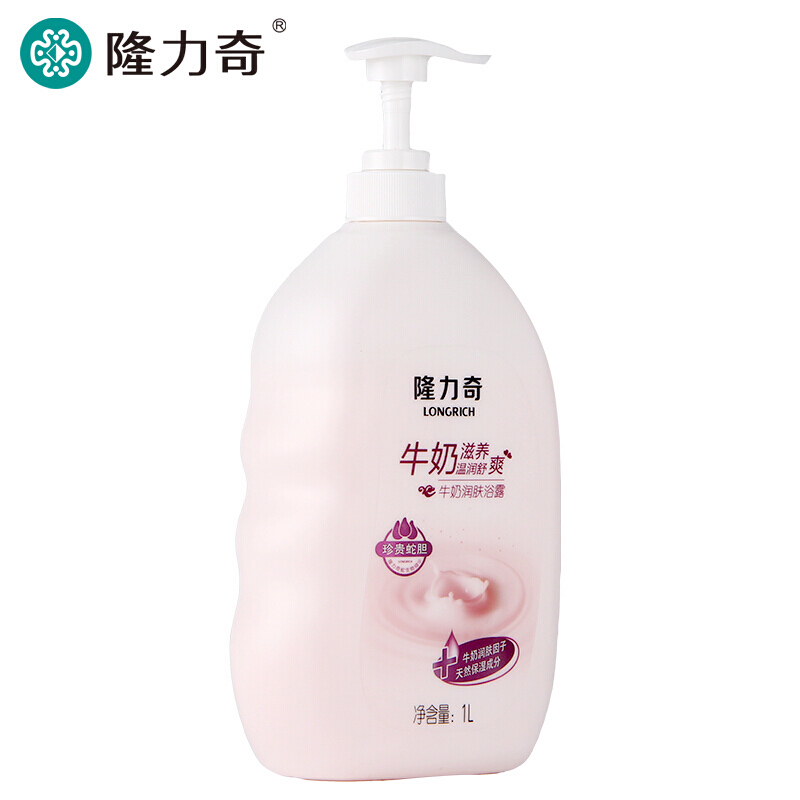 隆力奇 牛奶润肤沐浴露补水保湿1L