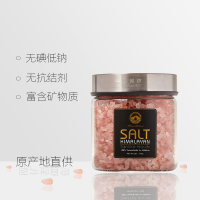 圣达(SainDak) 喜马拉雅玫瑰盐 天然海盐低钠盐牛排岩盐未加碘不含抗结剂 精品520g
