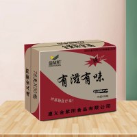 金紫阳方便面泡面有滋有味红油辣牛肉面整箱