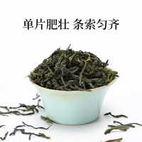 徽六绿茶红六六安瓜片新茶一级雨前茶叶送礼礼品礼盒装240g