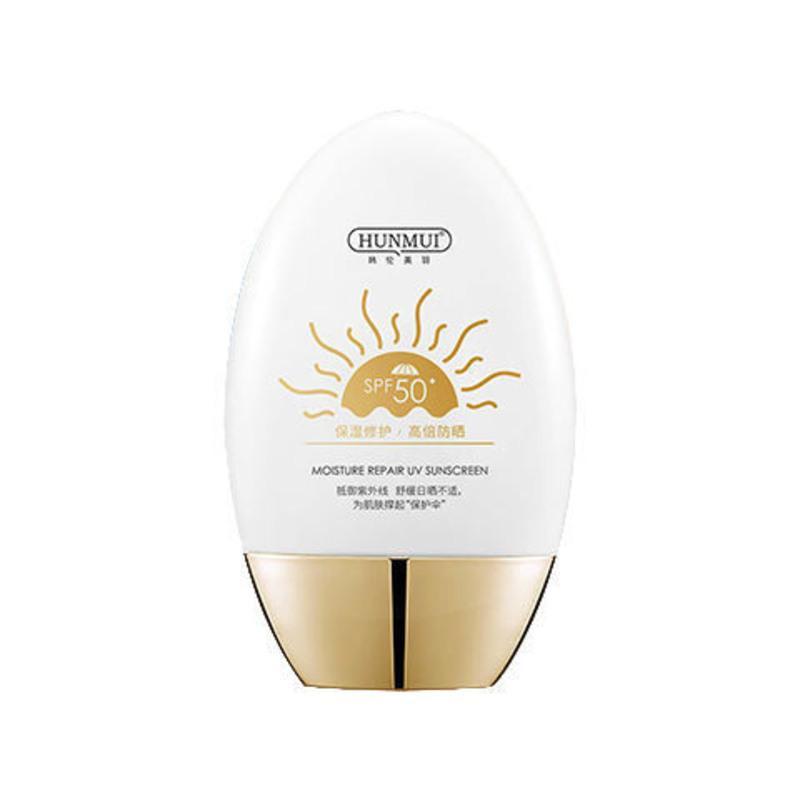 韩伦美羽防晒霜SPF50+美白隔离防护防水防汗男女学生小金瓶采洁 1瓶(无)