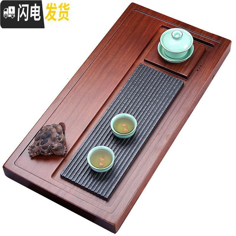 三维工匠 非洲花梨木茶盘家用 整块实木茶托台排水茶海功夫茶具 禅意 全线条90*45*5