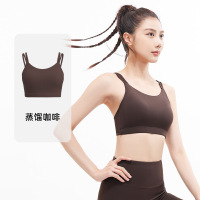 蜜桃双肩细带文胸高弹U型防震聚拢美背一体式运动内衣 S 蒸馏咖啡