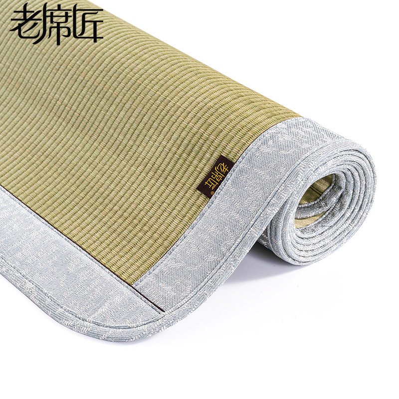 老席匠凉席 天然蔺草席子加厚蔺草席折叠纯色席子凉席套件空调席