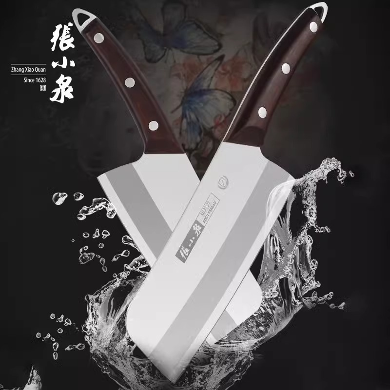 张小泉家用菜刀官方旗舰店正品砍骨刀厨房专用切片刀斩骨刀具8138高清大图