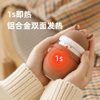 利蒂森雪人暖手宝充电宝二合一随身小迷你便携式冬季女生usb自发热保暖神器学生手握型防爆可爱冬天2021