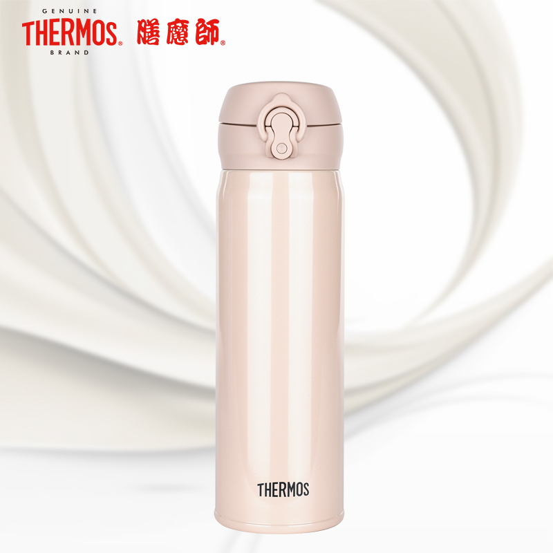 膳魔师国行正品 JNL-501 KHA 500ML 大容量 办公杯/车载杯/水杯/杯子/保温杯便携保温杯/保温壶