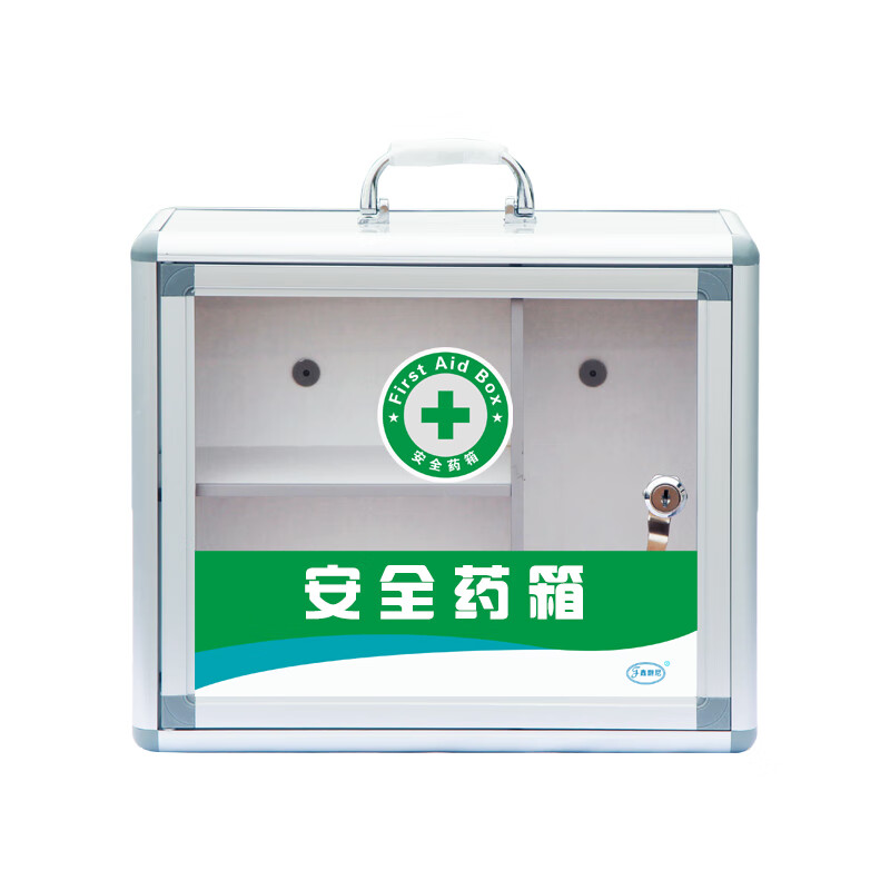 3M 便民服务箱医药箱 小号双层药箱高清大图