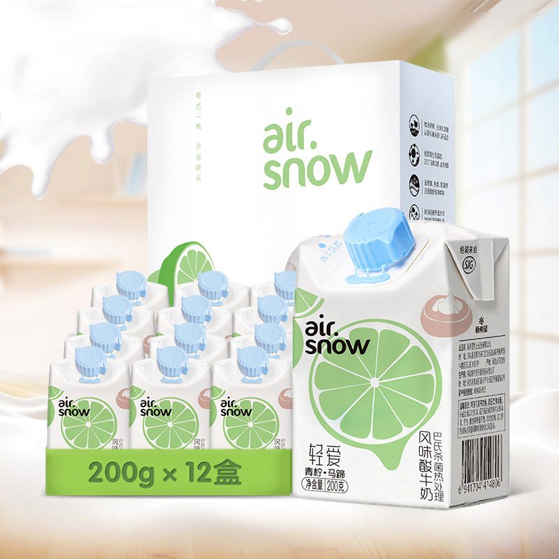 新希望 airsnow 轻爱常温酸奶 青柠马蹄味 200g*12盒 礼盒装