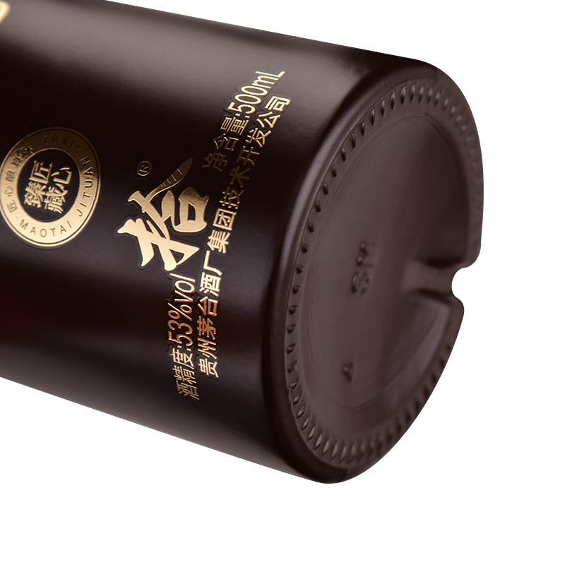 茅台(MOUTAI)白酒报价_参数_图片_视频_怎么样_问答-苏宁易购