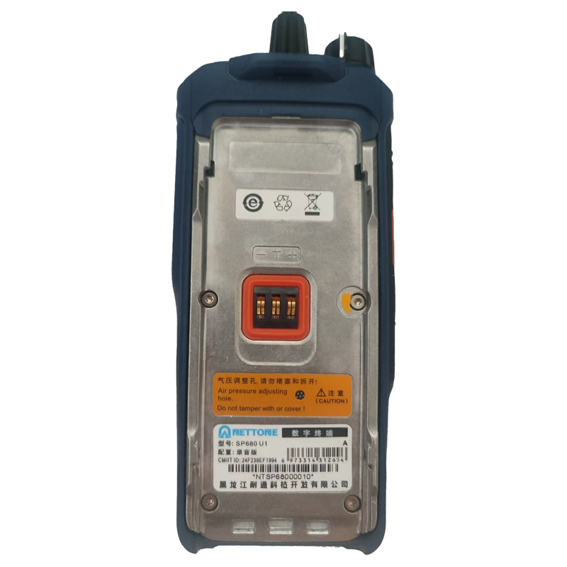 耐通科技 数字终端 SP680 / 套高清大图