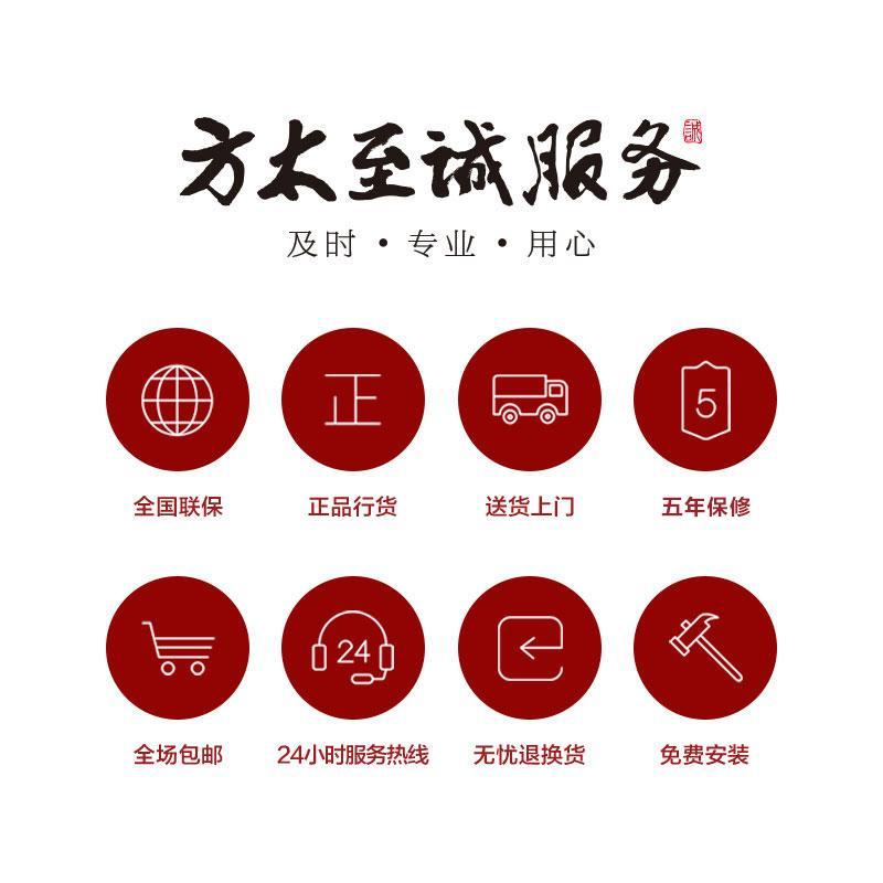 方太EMC2+HT9BE吸家用抽油烟机灶具燃气灶煤气灶套餐烟灶套装