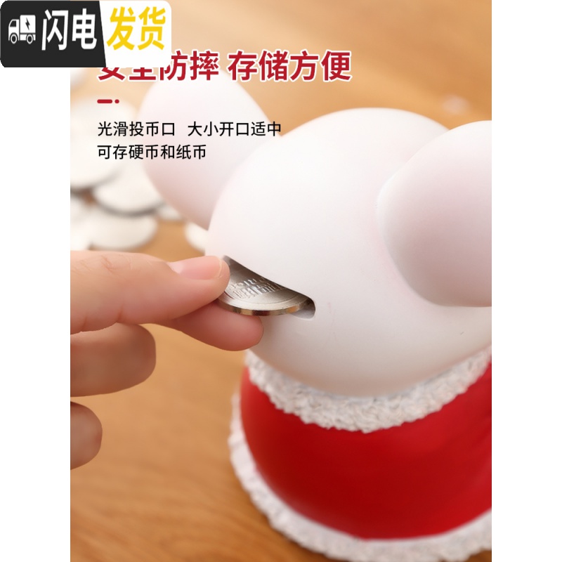 三维工匠鼠年存钱罐儿童不可存可取储蓄储钱罐女生可爱防摔生肖鼠老鼠网红 中号元宝钱罐储蓄罐高清大图
