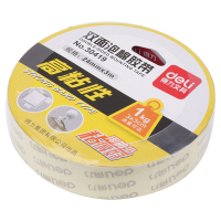得力(deli)30419泡沫海绵胶带4卷 24mm*3m/卷强力泡沫海绵胶厚型双面胶条加粘粘性双面胶 学生办公用品
