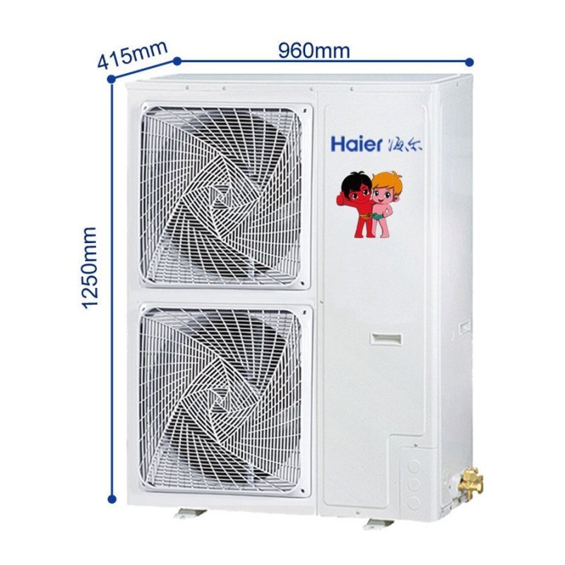 海尔(haier) 商用柜机 KFRd-120LW/50BAC13 (G C)