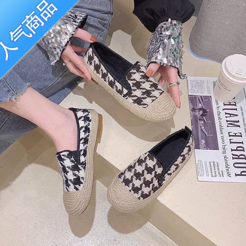 SUNTEK渔夫鞋女一脚蹬懒人豆豆鞋2023秋季新款单鞋平底舒适休闲乐福鞋女高清大图