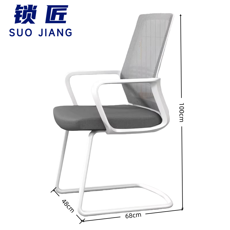 锁匠 简 约时尚会议桌高清大图