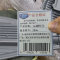 西瑞思 led市电路灯头 200w 个