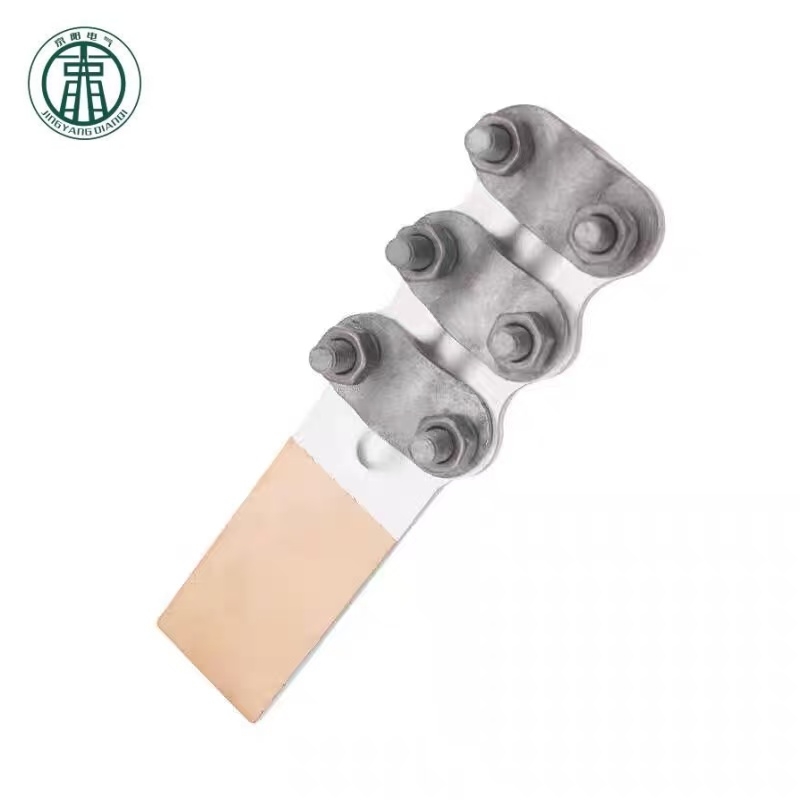 兴京阳 铜铝设备线夹SLG-2 个