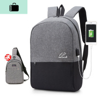 简约双肩包男士旅行15.6寸苹果笔记本简约电脑背包初高中生书包女NEWLAKE 灰色带USB【送胸包】【带数据线】