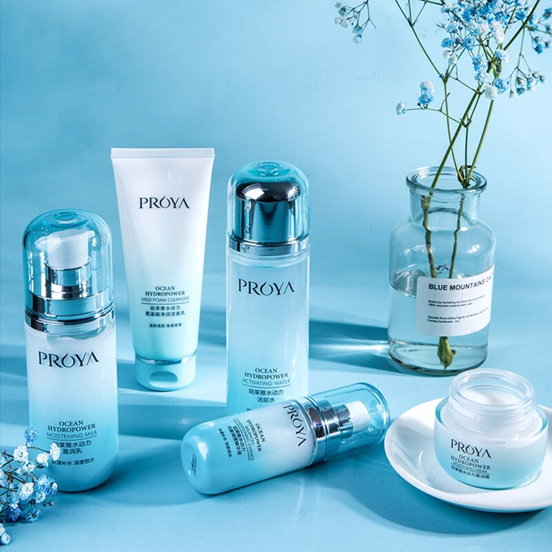 珀莱雅(PROYA)水动力补水保湿护肤套装深层锁水持久滋润(活能水135ml+盈润乳100ml+洁面乳100g)