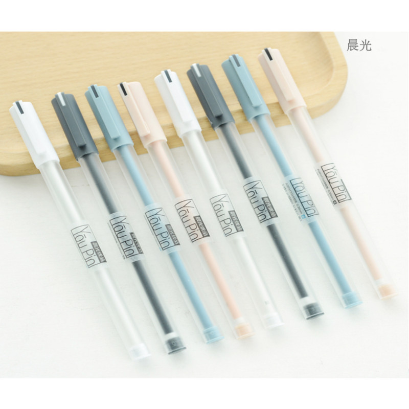 晨光(M&G)签字笔0.35办公学生商务用细滑顺畅