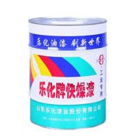 乐化银粉磁漆12公斤