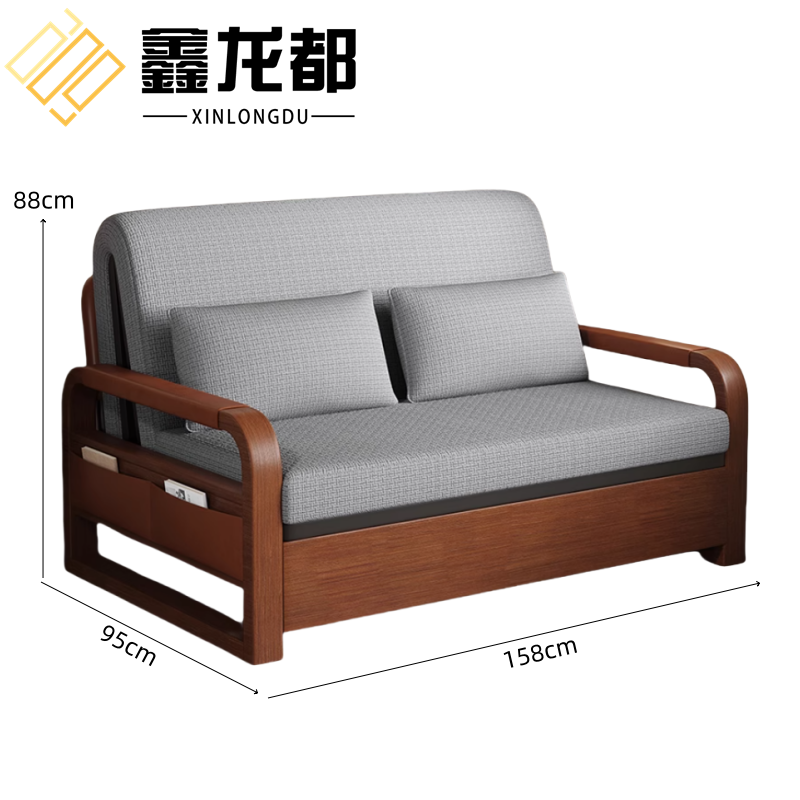 鑫龙都高清大图