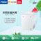 海尔（Haier）BC/BD-103HCD 103升家用冰柜 顶开门卧式冷柜 彩晶小型迷你冰箱 节能单温冷冻柜