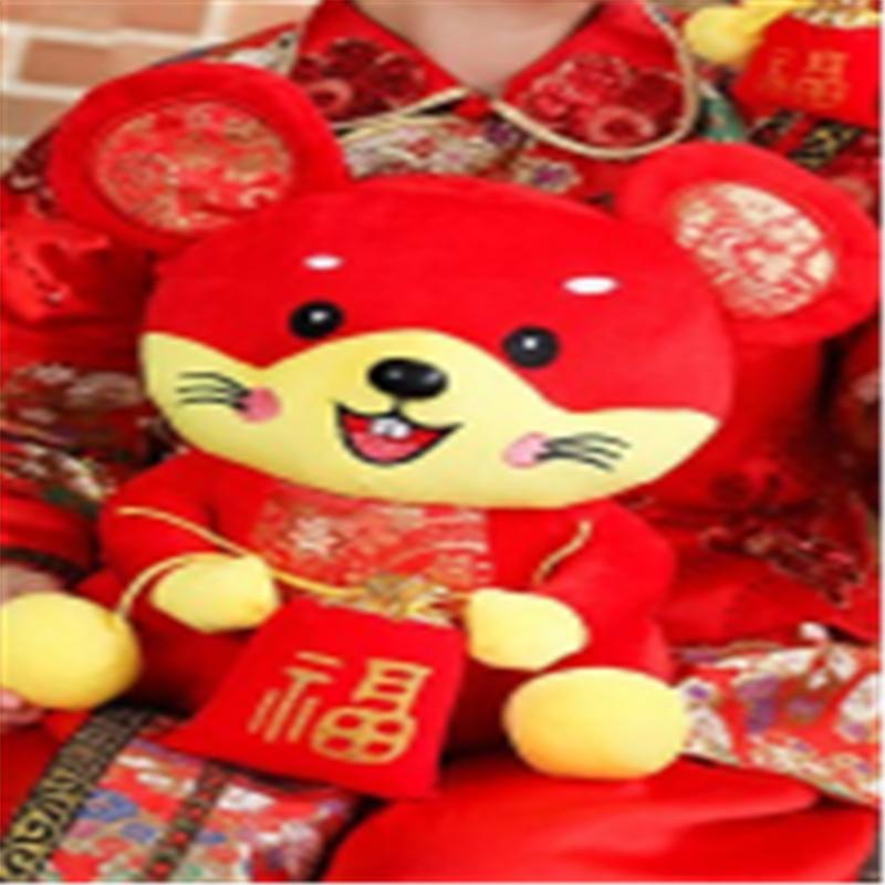 毛绒公仔 鼠来福 (20cm)100起订