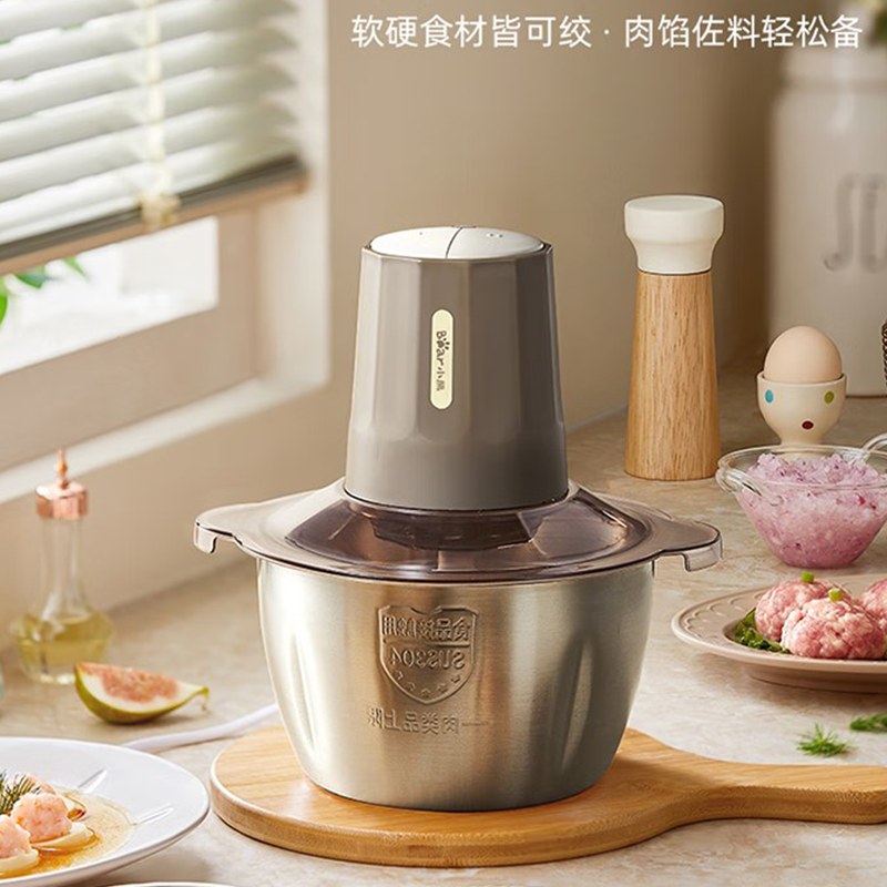 小熊绞肉机家用 绞馅机碎肉机电动多功能 料理搅拌 打肉饺子QSJ-E03B2绞肉机 不锈钢杯碗暖灰色机头双刀高清大图