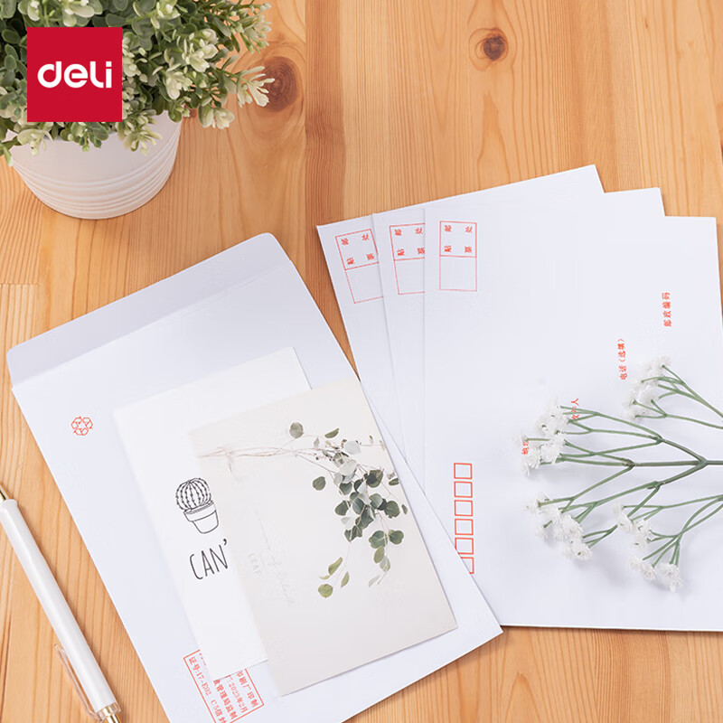 得力(deli) 3425 白色信封 中式7# 10个/包 (单位:包) 白色