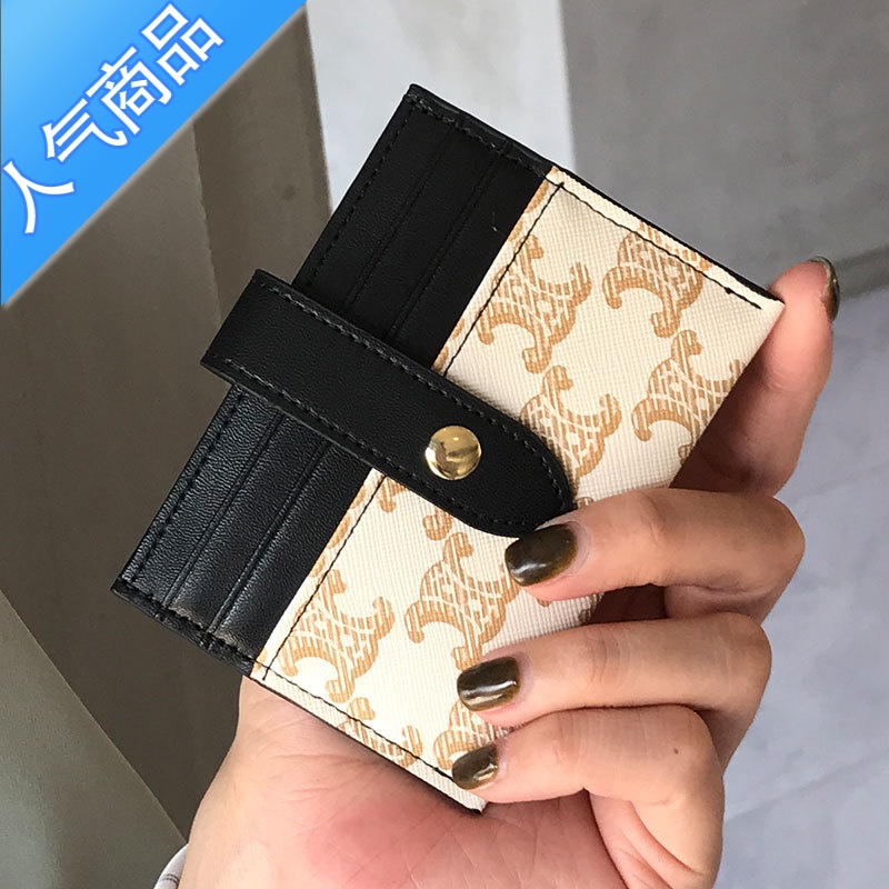 封后放卡的卡包女小巧超薄多卡位精致2021新款小众设计ins感 白色