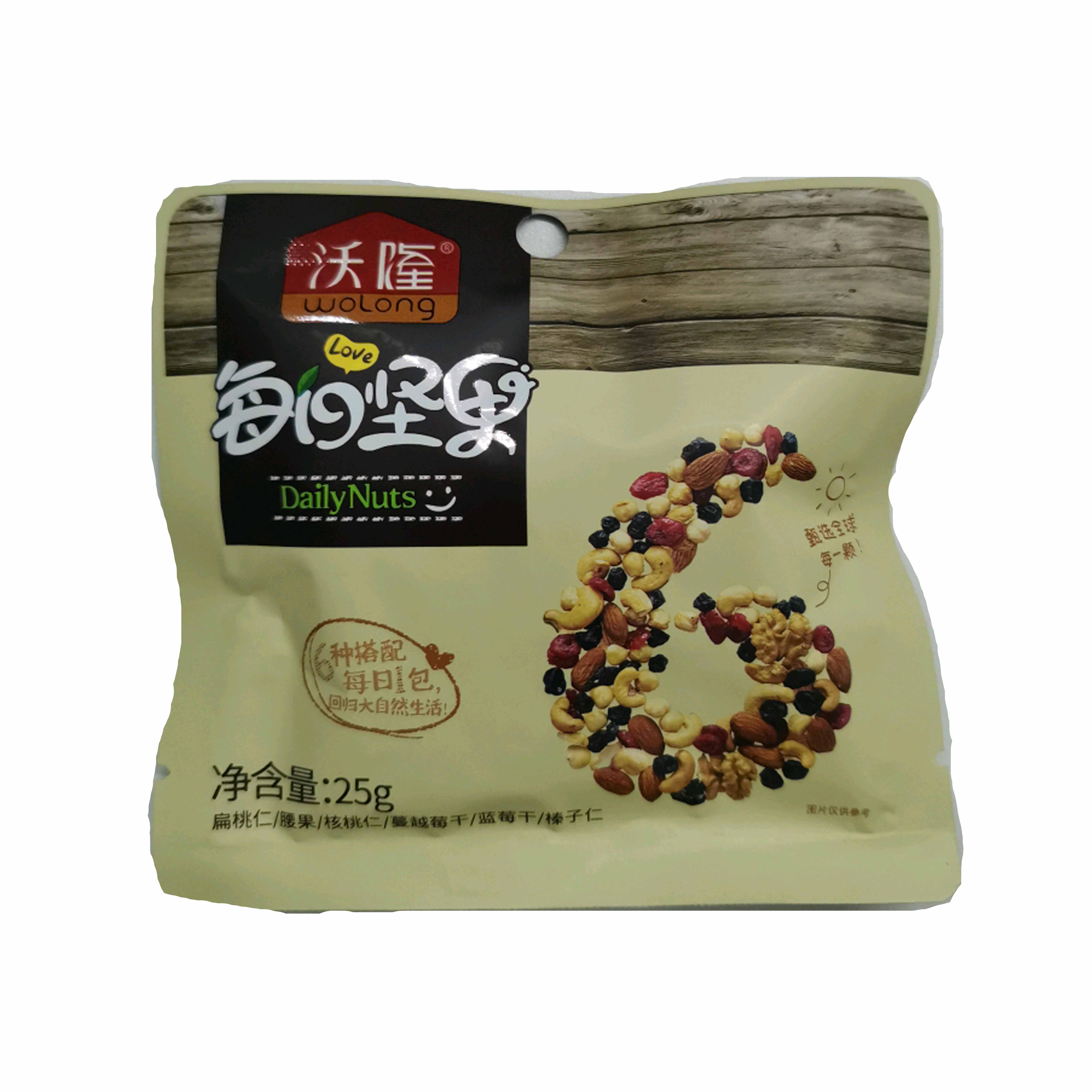 沃隆每日坚果(a)25g/袋