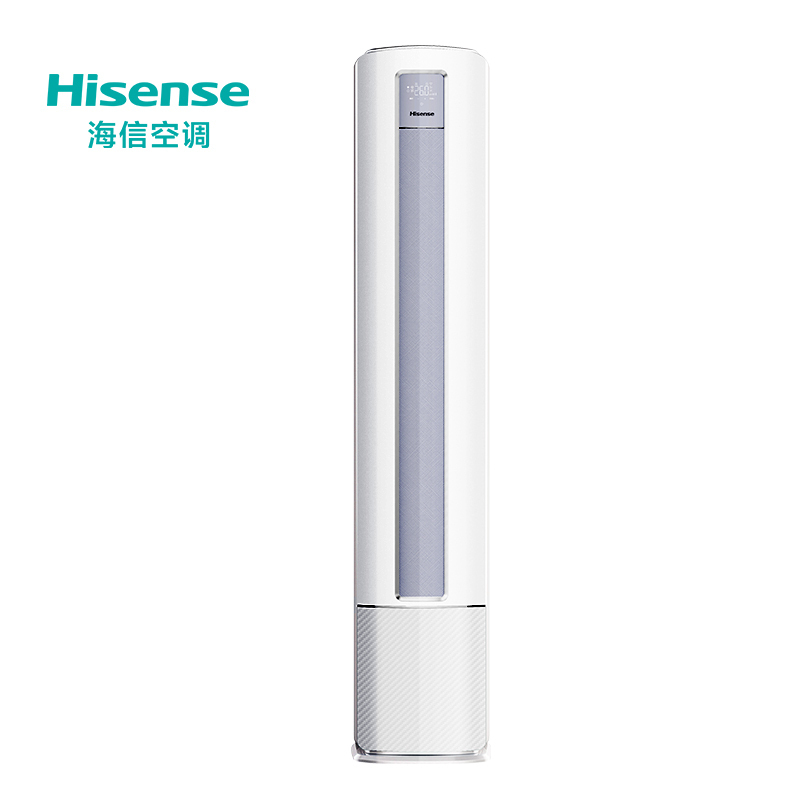 海信(hisense) 3匹 健康抑菌 新能效变频 高温自清洁 立柜式空调KFR-72LW/S590-X1