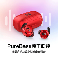 JBL T280TWS真无线蓝牙耳机 入耳式运动耳机 防水防汗跑步耳麦 金属充电盒 苹果安卓手机通用 激情红